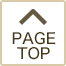 Topへ